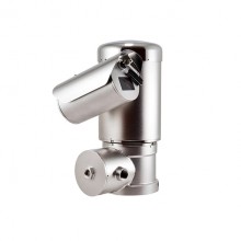 Videotec MAXIMUS MPXHD CAMERA Videotec MAXIMUS MPXHD CAMERA